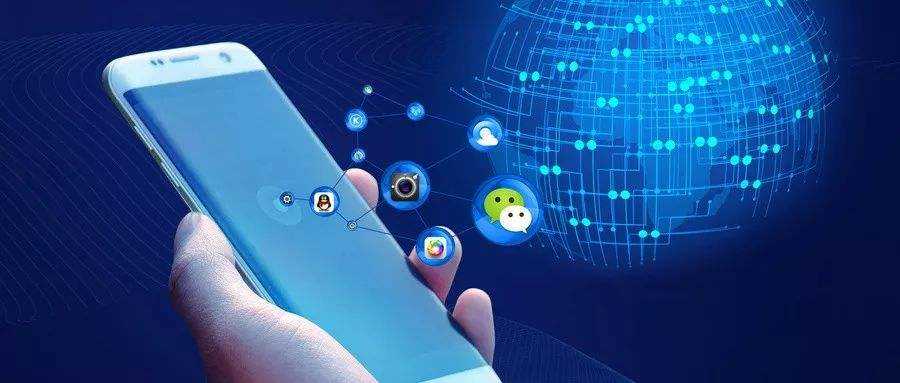 未央微信小程序开发具备哪些开发优势呢？